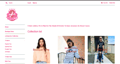 Desktop Screenshot of praisetees.com